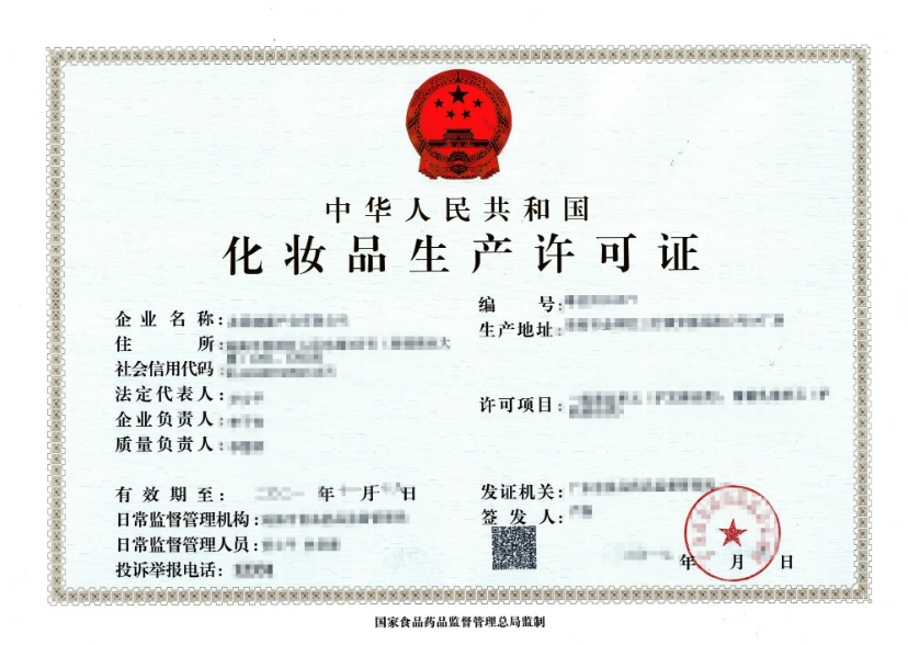 1572247567(1) 1572247567(1)