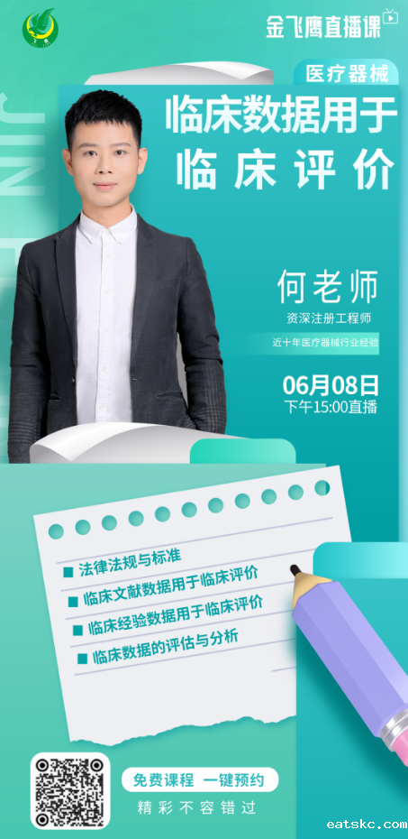 1709106952372 1709106952372