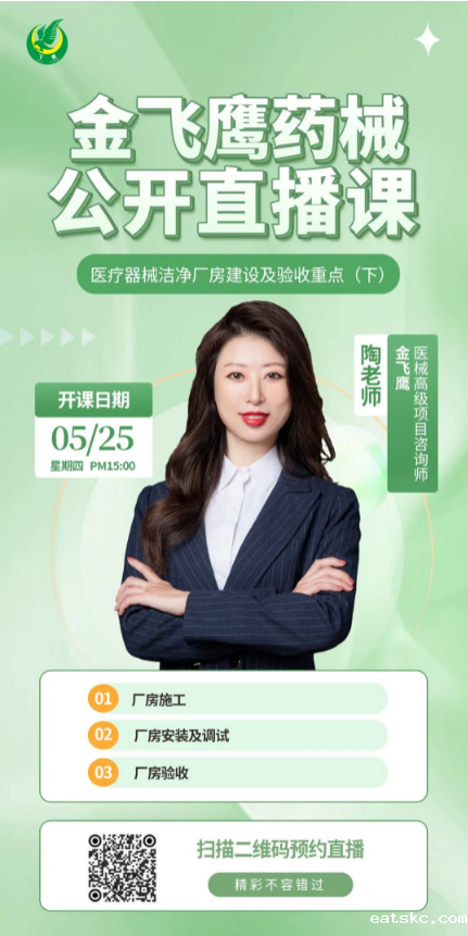 1709103343707 1709103343707