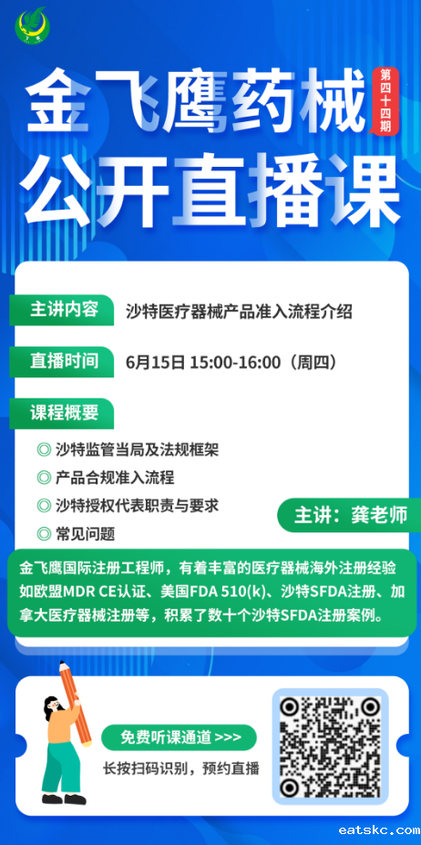 1709109166691 1709109166691