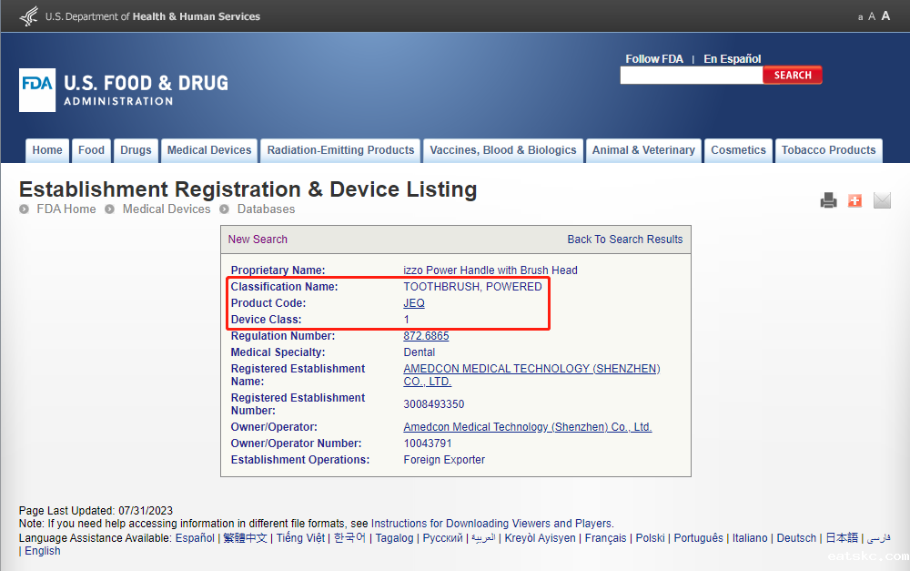 微信图片_20240229152907 微信图片_20240229152907
