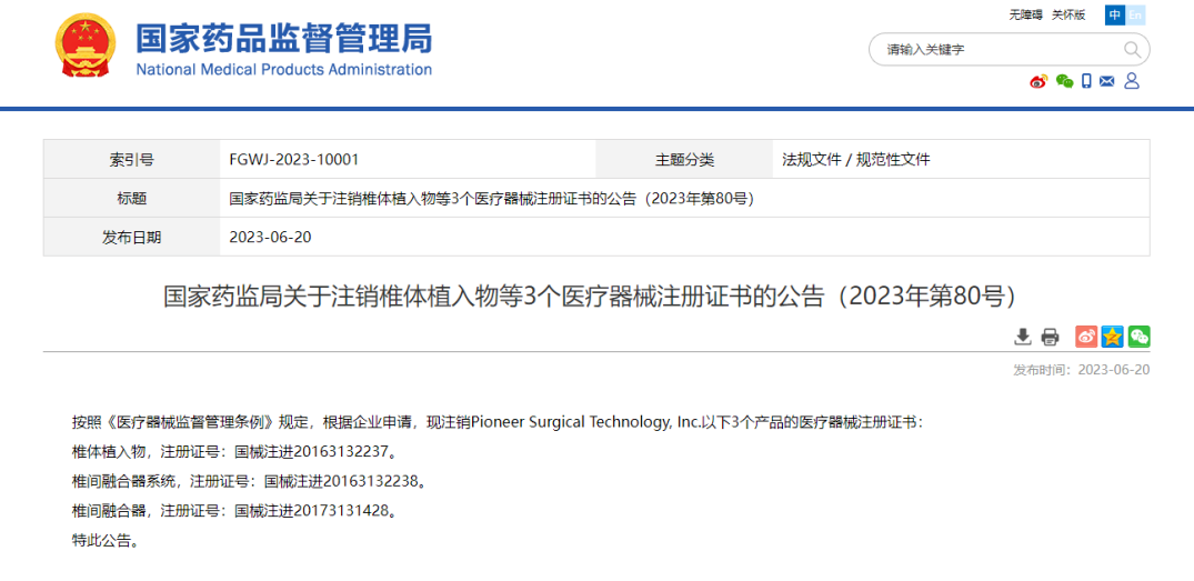 1709184414191 1709184414191