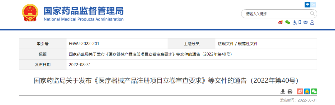 1709533890938 1709533890938