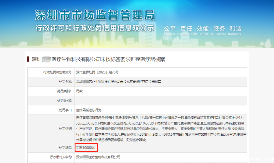 微信图片_20240301162418 微信图片_20240301162418