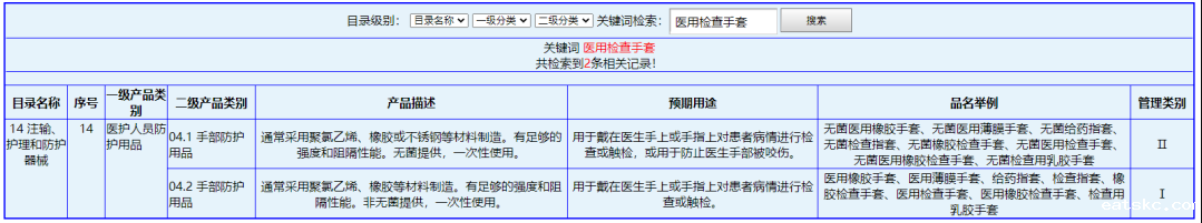 1709537988481 1709537988481