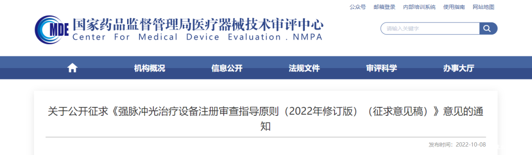 微信图片_20240307141953 微信图片_20240307141953