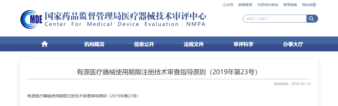 微信图片_20240306134248 微信图片_20240306134248