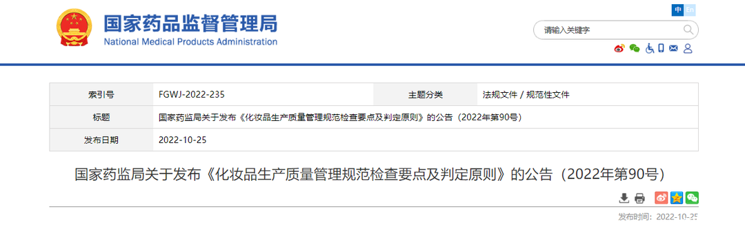 微信图片_20240306171642 微信图片_20240306171642