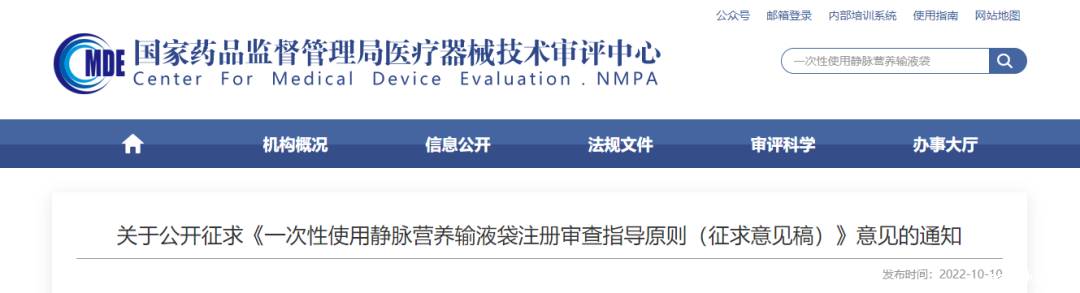 微信图片_20240306133606 微信图片_20240306133606