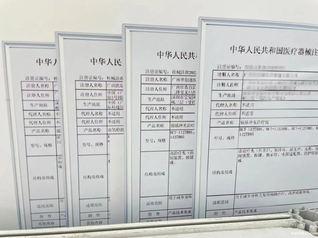 微信图片_20240301143418 微信图片_20240301143418