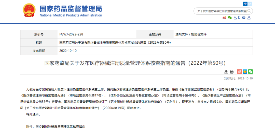 微信图片_20240306133922 微信图片_20240306133922