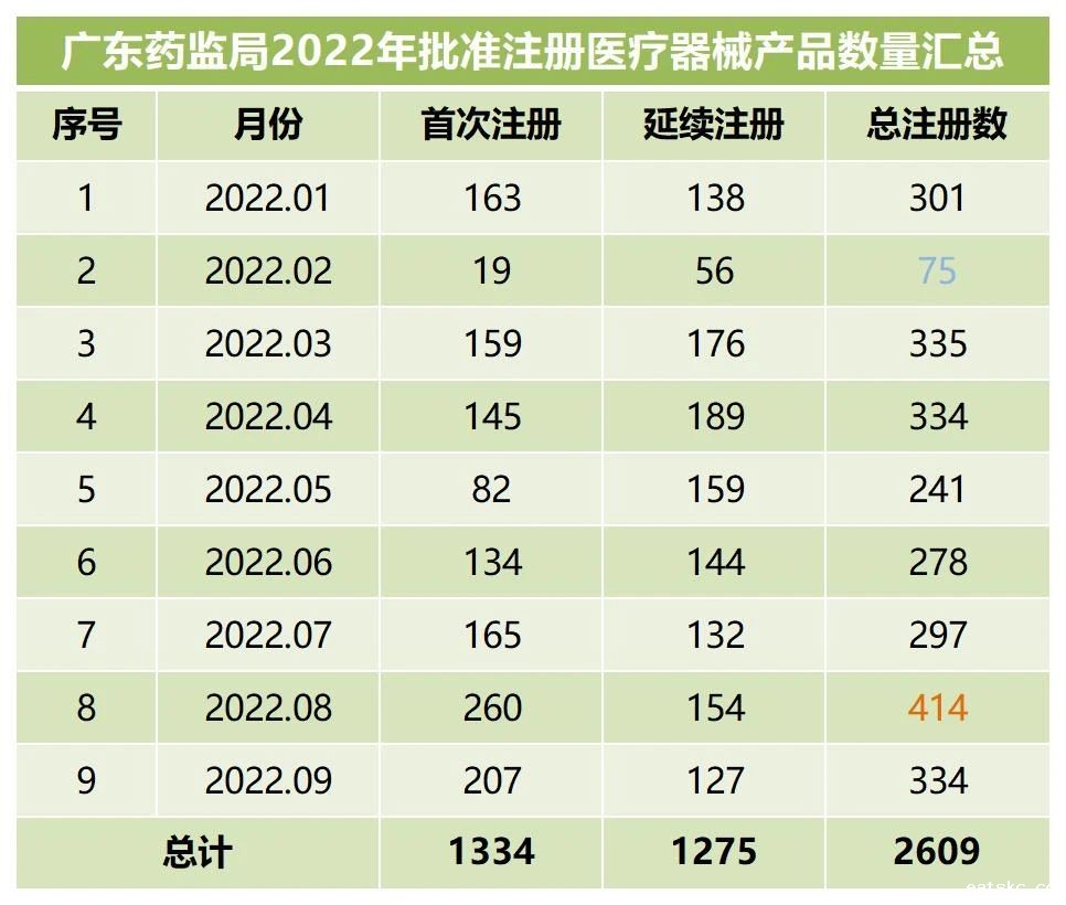 微信图片_20240306134855 微信图片_20240306134855