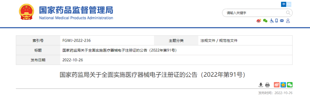 微信图片_20240306171934 微信图片_20240306171934