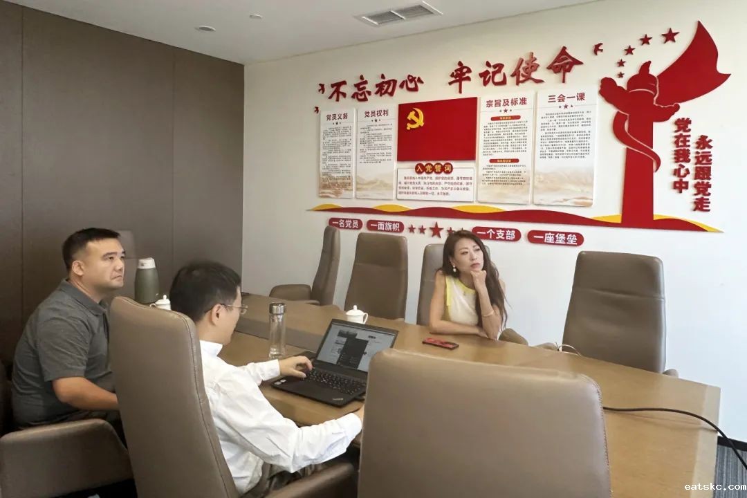 betway必威西盟体育官网入口与万汇大数据合作洽谈，共建医疗器械软件全产业链服务​