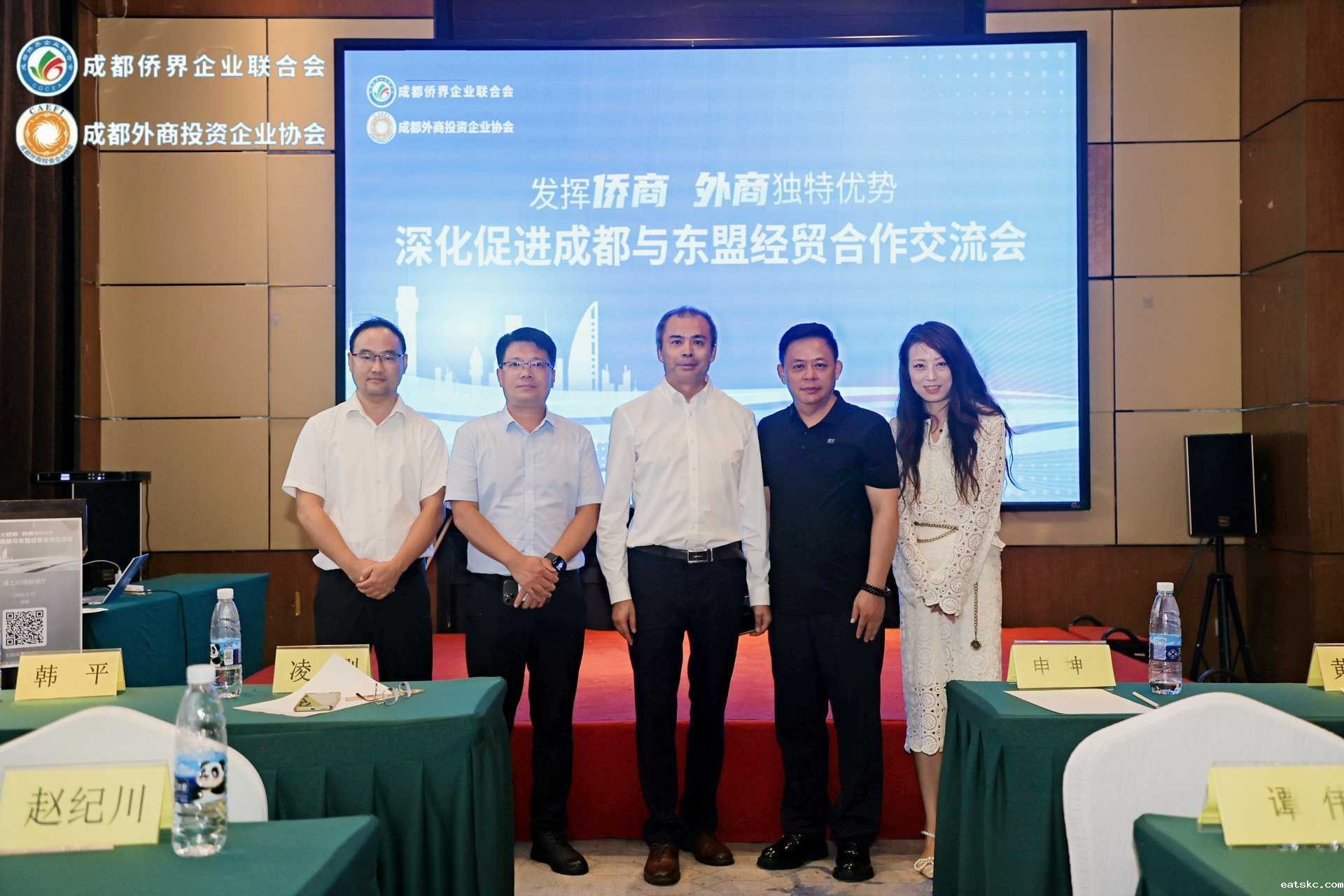 “深化促进成都与东盟经贸合作交流会”落幕，betway必威西盟体育官网入口分享医械出海“秘籍”